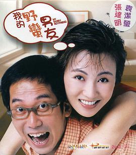 五月综合丁香