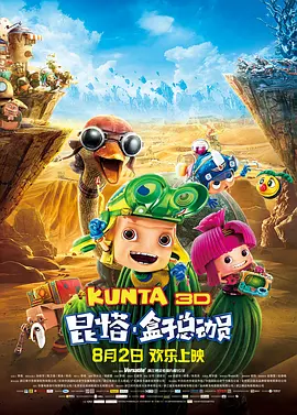 国内成人自拍视频
