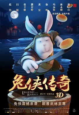 色综合久久88中文字幕