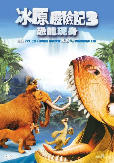国产免费av片在线观看