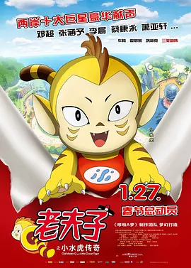 欧美日韩精品在线一区二区