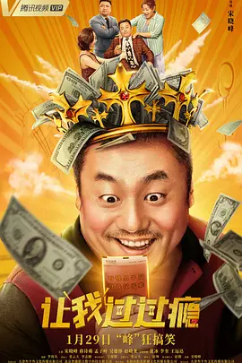久久精品国内偷自一区