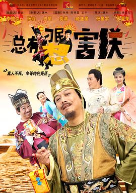亚洲色图 激情小说