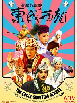 都市激情亚洲色图