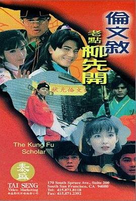一级成人毛片