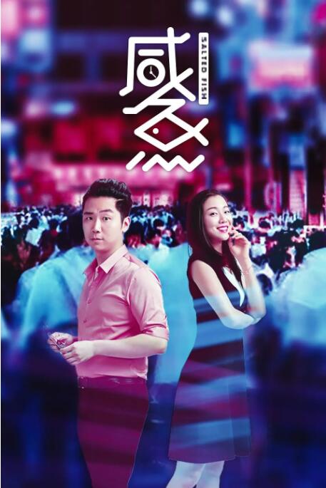 欧美综合精品一区二区三区