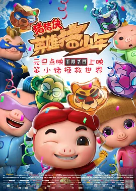漂亮女神