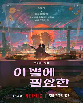国产青青青