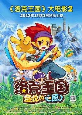 久操精品在线