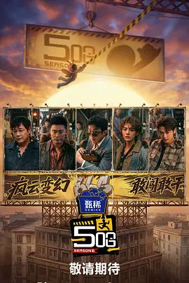 黄小梅黄威一家亲全文阅读,语音朗读