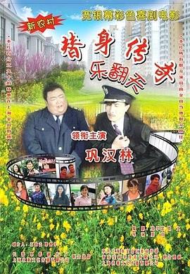 高清视频一区二区三区四区
