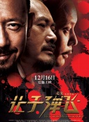 亚洲影院污污.