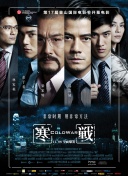 免费精品国产va自在自线