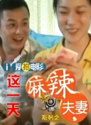 日本免费不卡一区二区