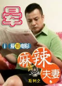 中文字幕免费视频精品一