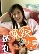 久草综合视频在线