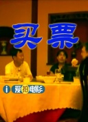 午夜毛片免费观看视频