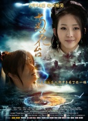 hdhdhd69ⅹxxx黑人