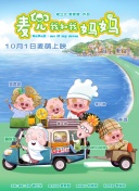 久久精品国产99国产精品