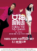 综合婷婷丁香