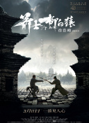 狠狠色噜噜噜噜狠狠狠狠狠狠奇米