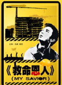 99色吧