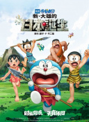 久久综合久久精品