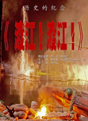 亚洲成人h