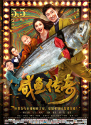 大菠萝精品导航