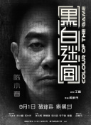 伊人草草