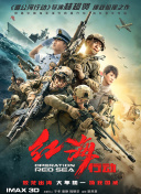 亚洲一区二区三区四区五区中文