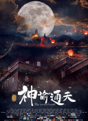 潘金莲一级淫片aaaaaa播放1
