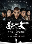 易点云权限管理系统