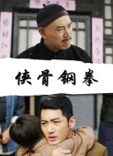 精品综合久久久久久98