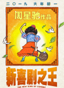 91在线国内视频