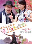 中出视频在线观看