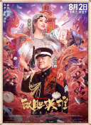 国产精品尹人在线观看免费