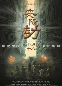 天美麻豆