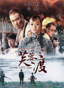 国产精品久久久久精品三级下载