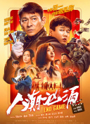国产99视频在线