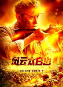 国产成人综合一区人人