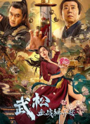 四色网址
