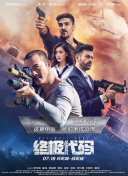 bt自拍另类综合欧美