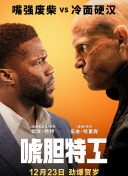国产一伦一伦一伦