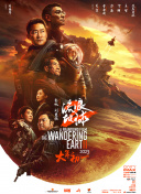 99草在线视频