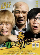 亚洲精品国自产拍影院