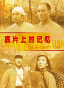 嫂子的高潮