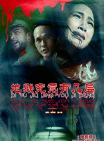 亚洲激情综合
