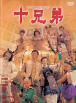 乘风破浪的姐姐2023第四季在线观看