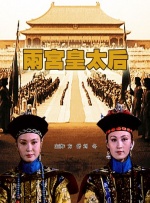 成人福利在线播放